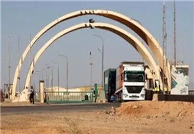طرح آمریکا برای تسلط بر جاده بین‌المللی بغداد-امان و ابعاد آن