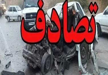 2 کشته و 3 مصدوم در حادثه رانندگی