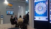 رونمایی از ظرفیت‌ های پنج منطقه آزاد تازه‌ تأسیس در نمایشگاه حمل‌ ونقل تهران