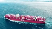 ONE Launches Eco-Friendly Vessel