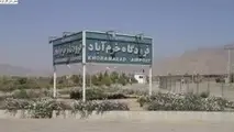 طرح توسعه٬ ظرفیت‌های فرودگاه خرم‌آباد را افزایش می‌دهد