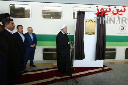 ایین افتتاح قطار برقی شهر جدید هشتگرد