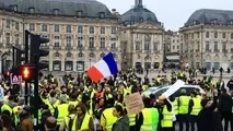 YELLOW VESTS CONTINUE TO UNDERMINE TOURISM IN FRANCE