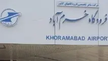 فرمانده جدید پلیس فرودگاه خرم‎آباد منصوب شد

