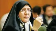 همکاری آبفا و شورا برای حل مشکلات آبی تهران