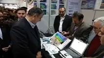 رونمایی از نرم‌افزار پارسی شبیه‌ساز دینامیک دریا با حضور وزیر راه و شهرسازی