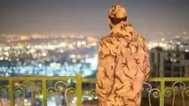 زمزمه حذف طرح خرید غیبت سربازی در بودجه ۹۷ 