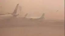 ۴ پرواز فرودگاه زابل لغو شد