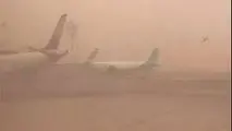 ۴ پرواز فرودگاه زابل لغو شد