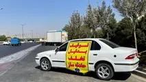 خودرو و موتورتان را ترخیص نکنید، دیگر صاحب آن نیستید!