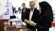 نمایشگاه بزرگ کتاب در بندر بوشهر، افتتاح شد+ تصاویر