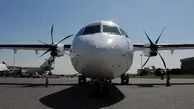 ◄ پرواز نمایشی هواپیمای ATR - ۷۲ در آسمان ایران