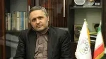 شروط دریافت وام صادراتی صندوق توسعه ملی