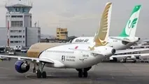 تمام توان فرودگاه مشهد در خدمت مسافران نوروزی