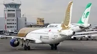 آمادگی کامل فرودگاه مشهد برای میزبانی از زائران دهه پایانی ماه صفر
