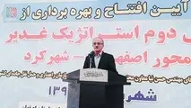 90درصد بار و مسافر از طریق جاده حمل می‌شود