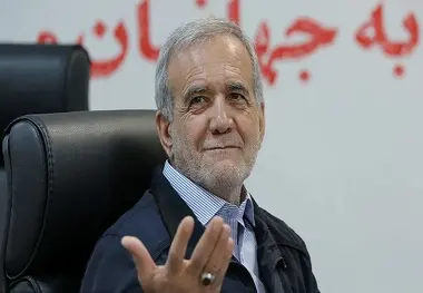 پاسخ پزشکیان به توهین مداح مشهور