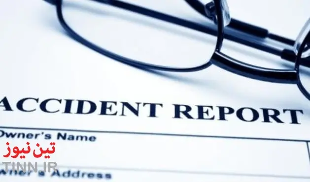TSIB takes over from MPA the role of conducting safety investigations