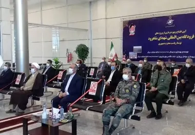 پروژه‌های فرودگاه بین‌المللی شهدای شاهرود افتتاح شد 