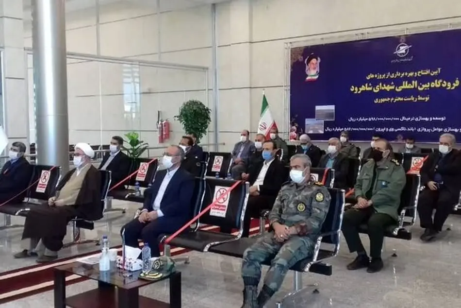 پروژههای فرودگاه بینالمللی شهدای شاهرود افتتاح شد