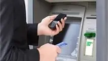 تراکنش‌های بدون کد و شناسه ملی برگشت می‌خورد