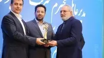 برگزاری همایش سالانه شرکت توسعه خدمات دریایی و بندری سینا