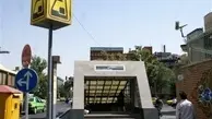 تسهیلات متروی تهران به شرکت کنندگان در راهپیمایی 13 آبان