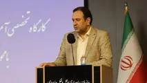 ضرورت تجمیع همه سامانه های مرتبط با حوزه راه در مرکز مدیریت راه های کشور 