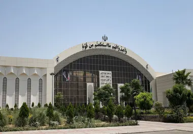 پارک ملی هوافضا در مسیر همگانی سازی؛ گامی به سوی گردشگری علمی تهران