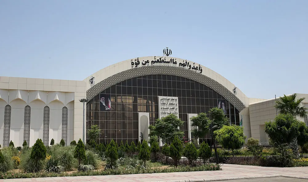 پارک ملی هوافضا