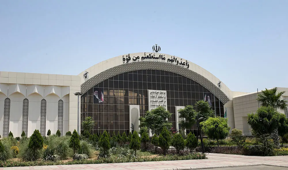 پارک ملی هوافضا