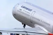 Aeroflot Plots CFM56 Repair Shop In Moscow