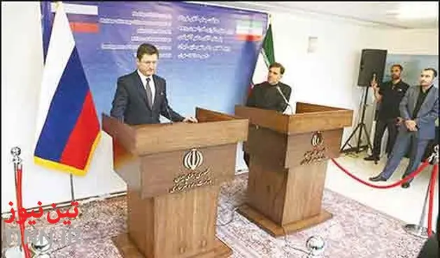 برگزاری اجلاس چهار جانبه ایران، روسیه، ترکمنستان و قزاقستان