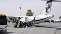 برقراری پرواز رامسر - اصفهان - رامسر از نوروز 97
