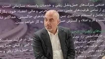 شعار مشارکت بخش خصوصی در سیاست گذاری های صنعت ریلی هنوز به عمل تبدیل نشده است 