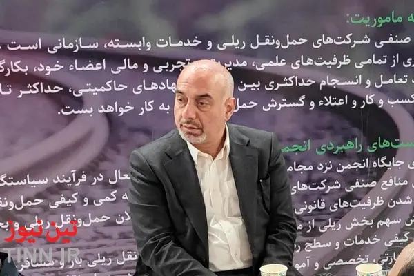 تعامل مناسب راه‌ آهن با بخش خصوصی در دوره تحول