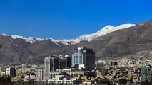 هوای سالم آخر هفته پایتخت