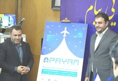 ادامه مذاکره برای از سرگیری پروازهای عمره