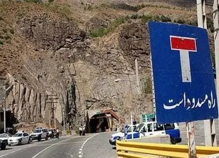 محور مرودشت - سورمق در استان فارس پنجم تا هشتم آبان مسدود است