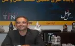 بهره‌گیری نهادها از درآمد فرودگاه‌ها اقدام درستی نیست