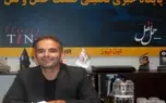 بهره‌گیری نهادها از درآمد فرودگاه‌ها اقدام درستی نیست