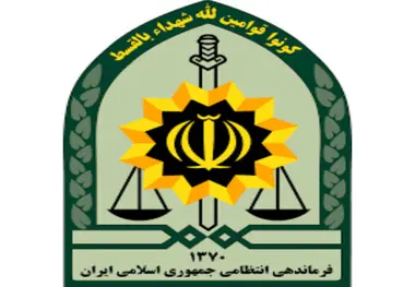 رادان: اتباع غیرمجاز در اربعین به مرزها نیایند​