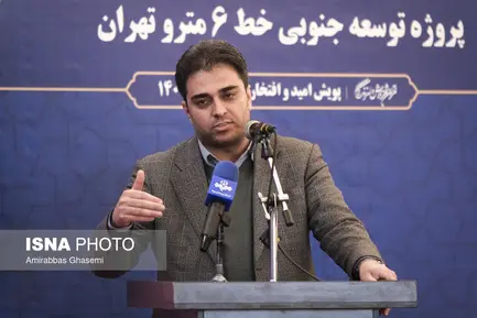 گزارش تصویری اتمام عملیات حفاری تونل خط ۶ مترو (6)