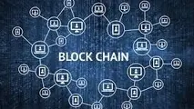 ارتقای صنعت لجستیک با استفاده از فناوری بلاکچین