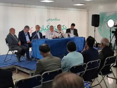 هم اندیشی ریلی 7