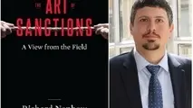 معرفی کتاب هنر تحریم‌ ها ( The Art of Sanctions) نوشته ریچارد نفیو