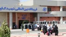 شنبه اولین پرواز زائرین تمتع خراسان جنوبی 