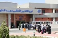 فرودگاههای استان خراسان جنوبی در مسیر توسعه