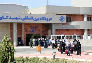 فرودگاههای استان خراسان جنوبی در مسیر توسعه