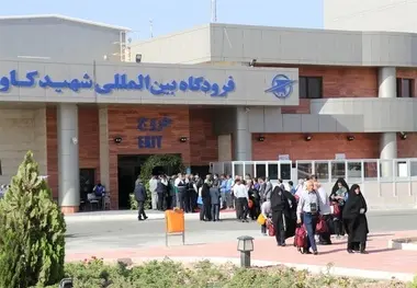 فرودگاههای استان خراسان جنوبی در مسیر توسعه